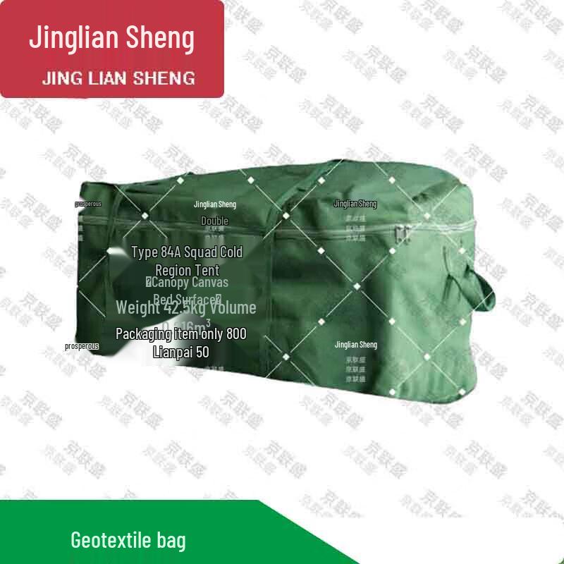 Jingliansheng 84A Winter Tent Accessories