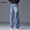 Mark Fairwhale Men's Distressed Washed Loose Fit Jeans