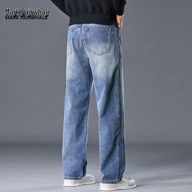 Mark Fairwhale Men's Distressed Washed Loose Fit Jeans