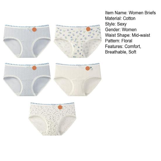 5 Pcs Women's Cotton Briefs Mid Rise Full Coverage Ladies Panties Floral Print