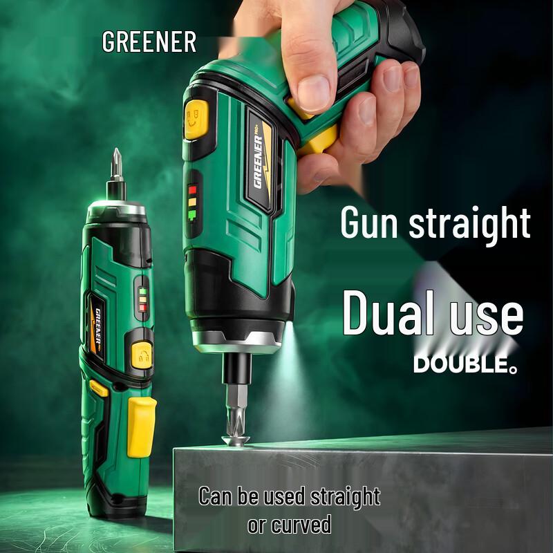 GREENER 4N.m Multi-Angle Cordless Electric Screwdriver Set CN plug (adapter included)