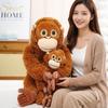 30cm Punch Orang-Utan Affenfamilie Plüschtier Kuscheltier Langer Plüsch Cartoon Zootier Beruhigender Begleiter Geschenk