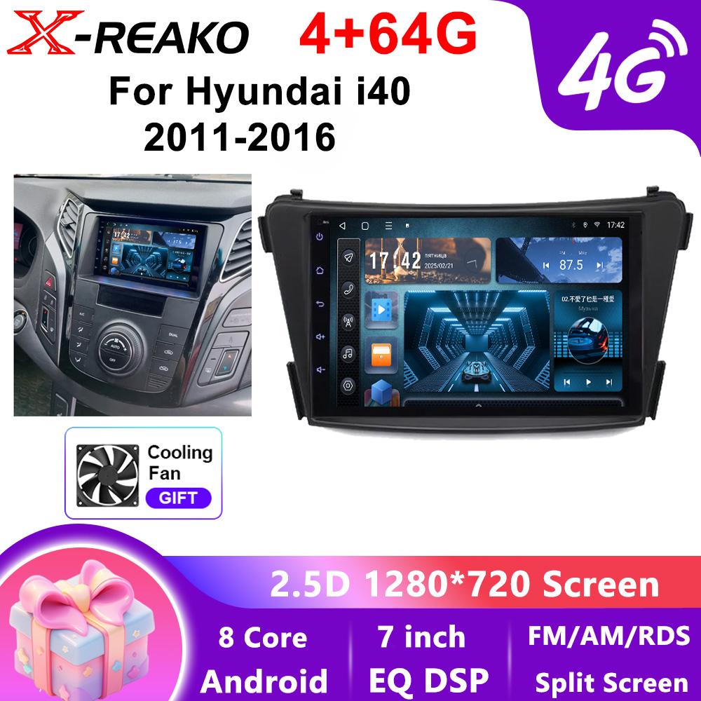 X-REAKO Car Video Player for Hyundai I40 2011-2016 GPS Navigation Built-in Dsp Carplay Autoradio Android Head Unit