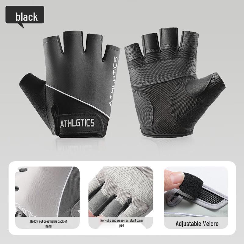 

Mai Ce Yi Half-Finger Breathable Sports Gloves