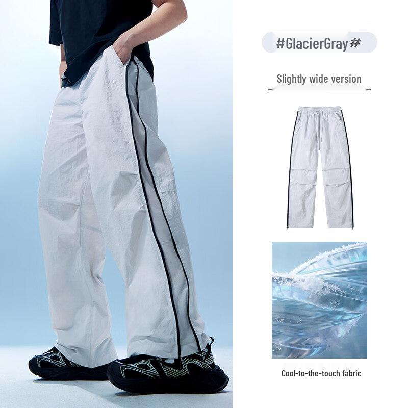 CAMEL Men s Cargo Pants