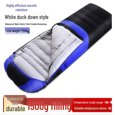Baichengdao White Duck Down Outdoor Camping Sleeping Bag