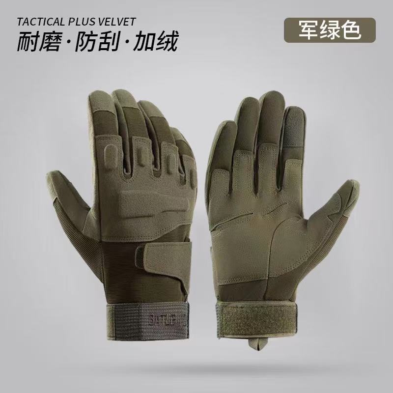Black Hawk All-finger Tactical Gloves Winter Warm and Velvet Combat Non-slip Wear-resistant Sports Outdoor Riding Locomotive