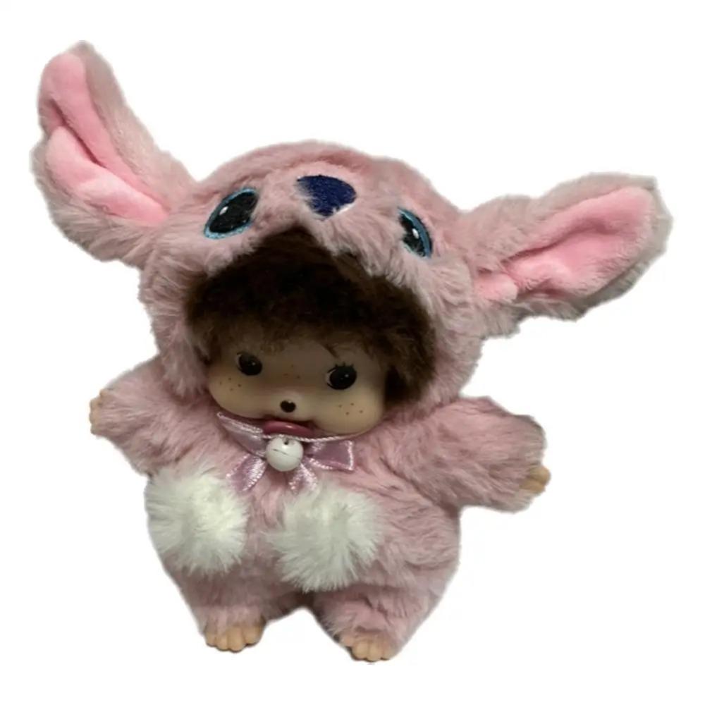 Kawaii Mengqiqi Monkey Doll Plush Toy Children's Birthday Gift PP Cotton Material New Year/Christmas
