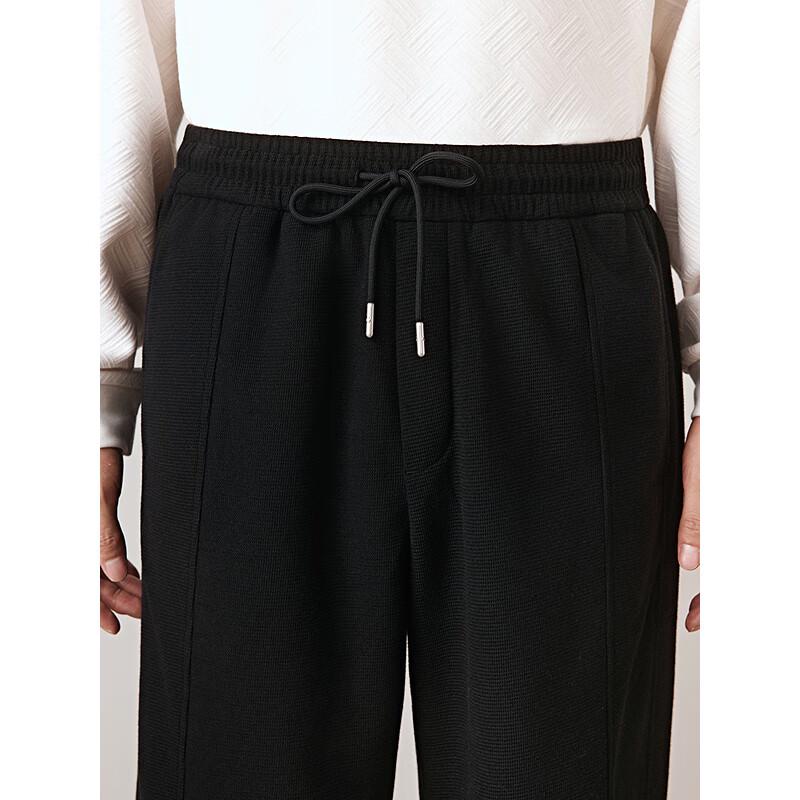 GXG Men's Casual Loose Fit Textured Jogger Pants