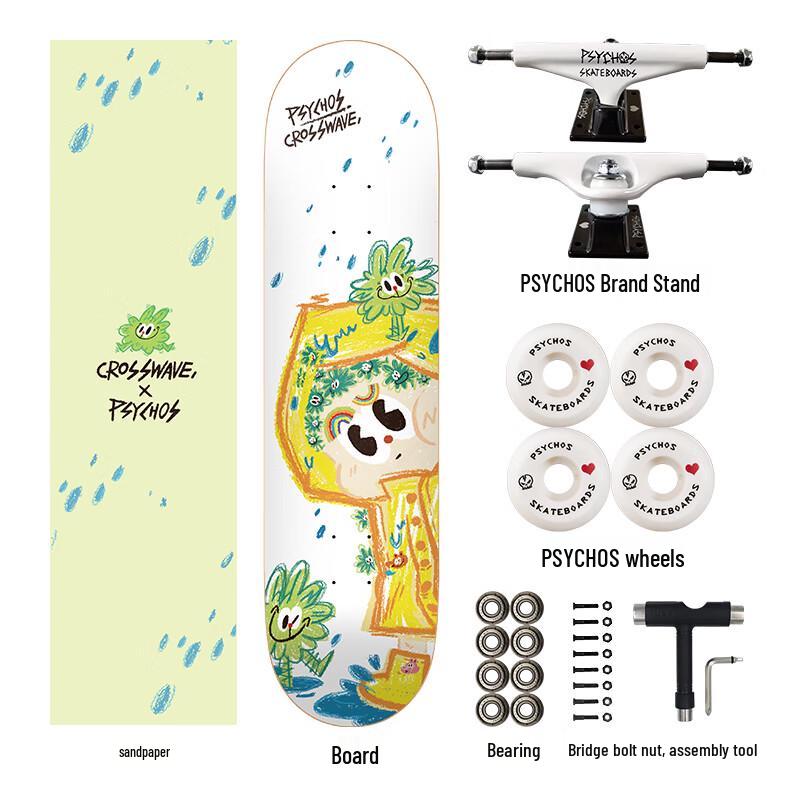 Psychos Pro Skateboard for Beginners