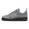Nike Air Force 1 Low '07 LV8 Reflective Swoosh Cool Grey Sneakers DZ4514-002