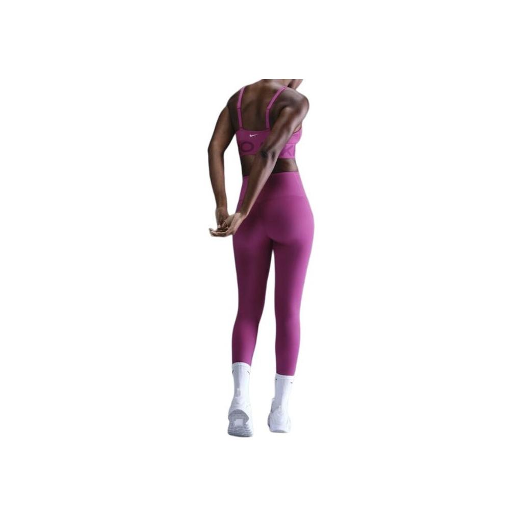 Nike Pro Indy Plunge Bequemer Weicher Hautfreundlicher Sport-BH Damen Unterwäsche Tiefpurpurrot Violett Weiß HF7324-518