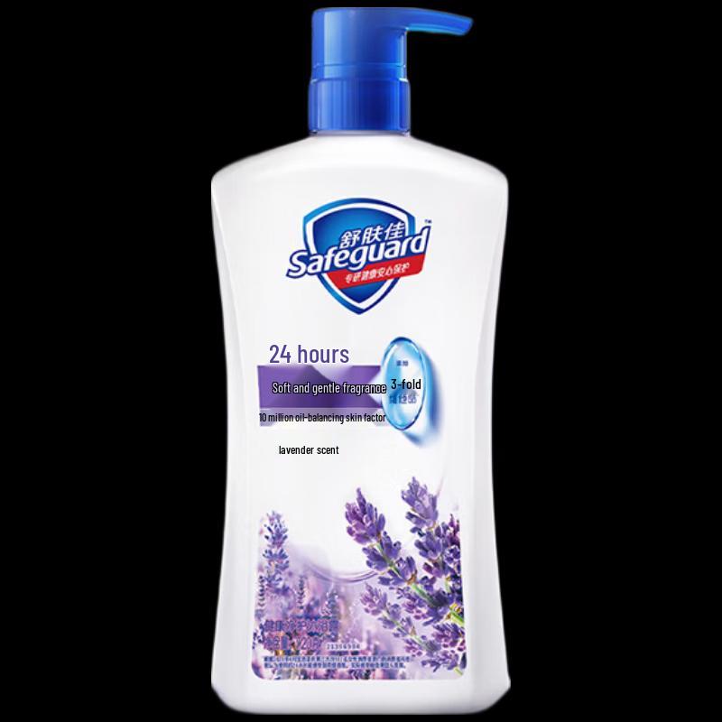 

Safeguard Shower Gel Twin Pack