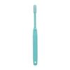 Shiai Medical Toothbrush, Extra Soft, 4 Colors, 100 Brushes, Ci206 SS