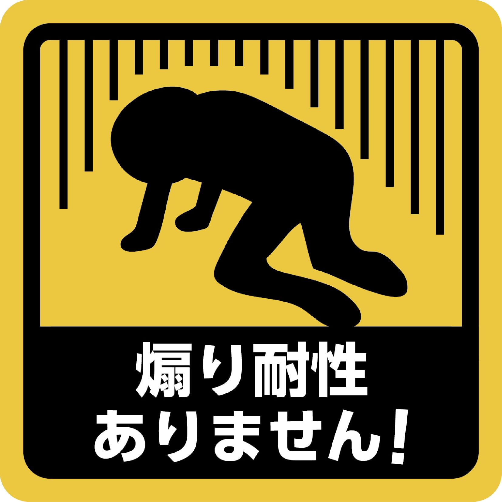 

Sticker Shop Donperi Waterproof Magnetic Sticker Car Sticker No Fusion Resistant! Hide Scratches, Stickers, оранжевый