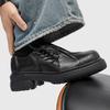 Derby Herrenschuhe Herbst Business Formell Britischer Stil Lässig Große Kopfhaut Schuhe Weiche Sohlen Bequem Ganzschwarz Offizielle Schuhe