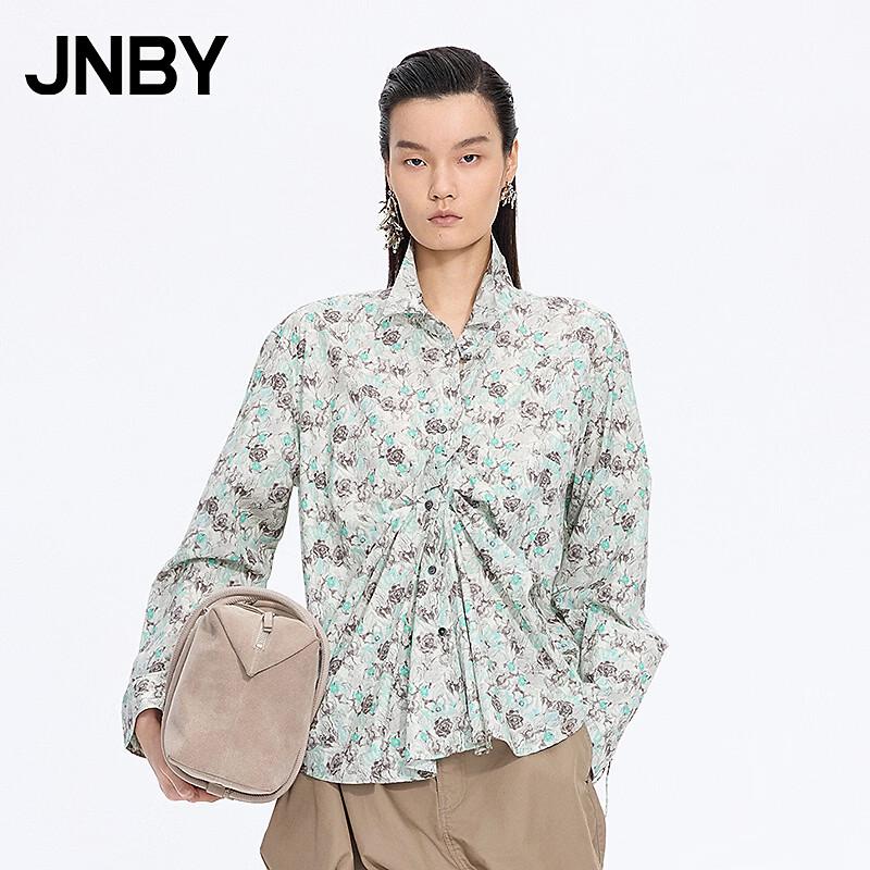 JNBY Loose H-Line Long Sleeve Button-Up Shirt XS