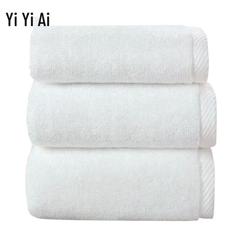 Hotel Pure Cotton White Bath Towel