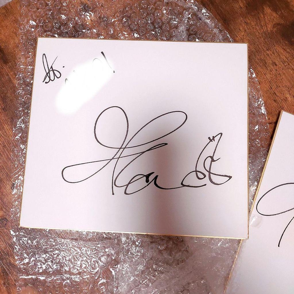 [USED] BIGBANG Big Bang Jiyong G-Dragon GD Handwritten G-DRAGON