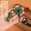 [KUNIO] Peugeot Dedicated Motorcycle Key Cover Key Case Good Touch Luxury Leather Handmade Genuine