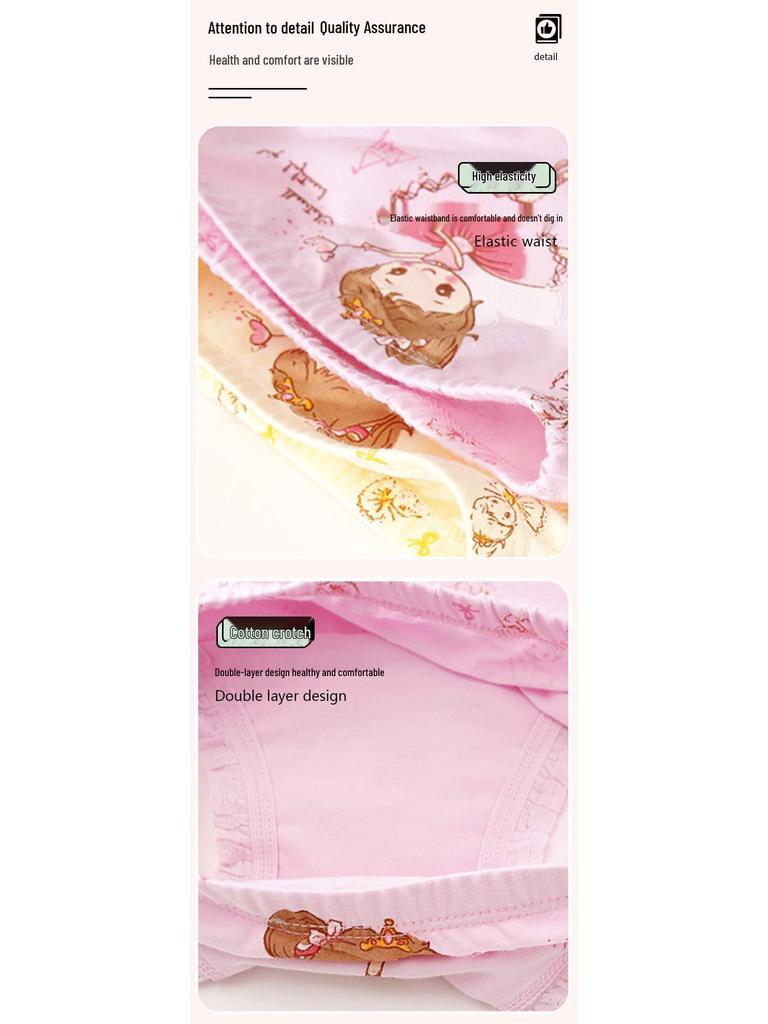 Girls' A-Class Cotton Summer Panties - Toddler To Big Kid Boxer Briefs