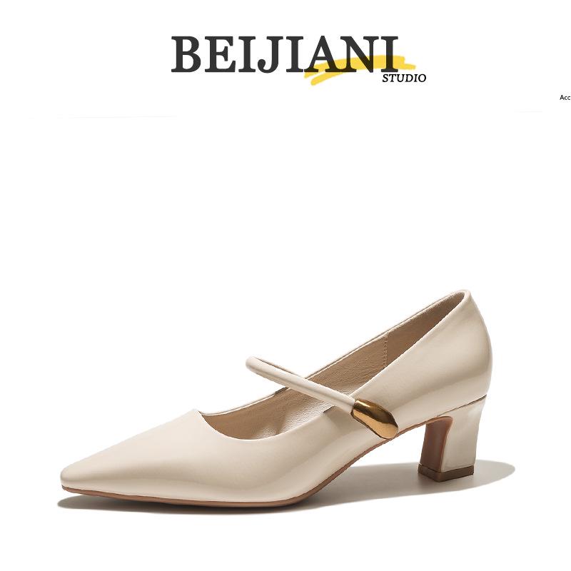 BEIJIANI 5168-11 Lackleder Blockabsatz Einriemen Damen Schuhe - Bequemer Mittelhoher Absatz