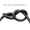 AKIRARI DC Extension Cable 1m 3m 5m 10m Selectable 18awg Solar Panel DC Extension Connector Cable Home CCTV Camera Cord DC Extension Cord DC Cable
