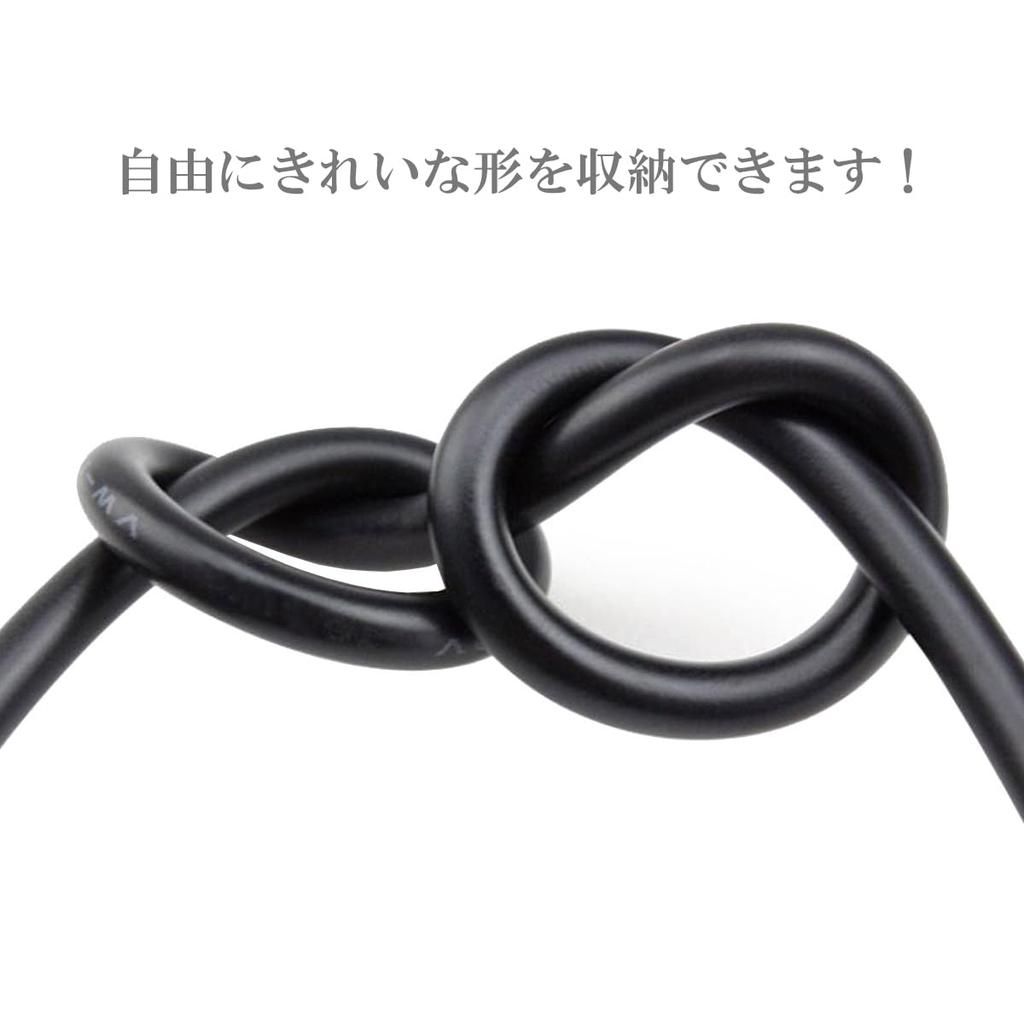AKIRARI DC Extension Cable 1m 3m 5m 10m Selectable 18awg Solar Panel DC Extension Connector Cable Home CCTV Camera Cord DC Extension Cord DC Cable