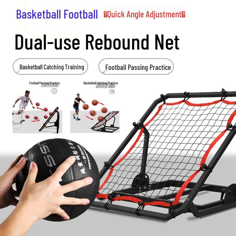 GAIATY Dual-Use Passing Training Rebound Net