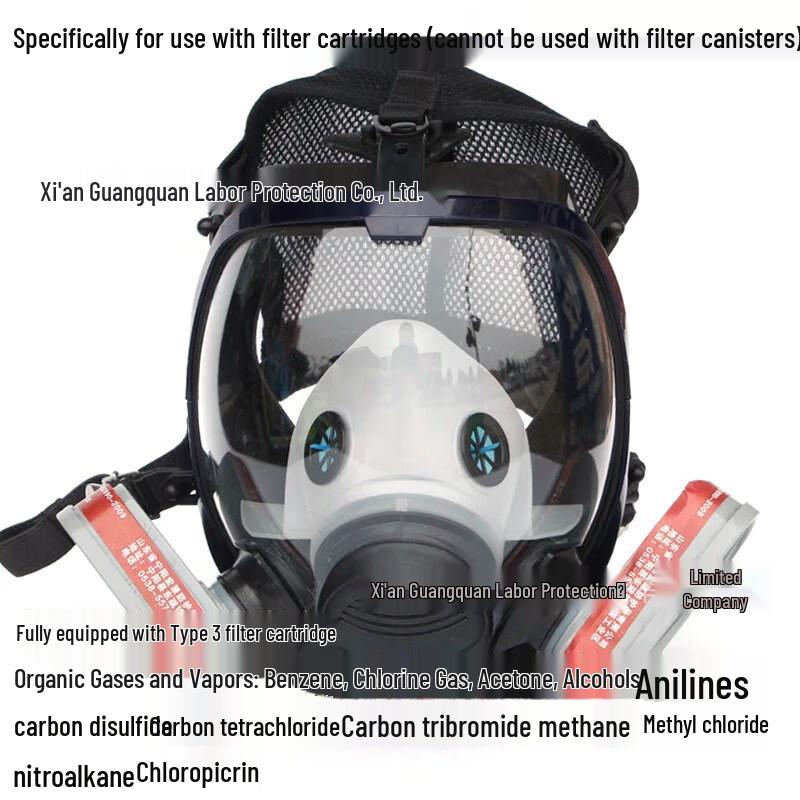 SANSHENG Spherical Full-Face Activated Carbon Gas Mask 1