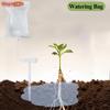 3.5L Watering Bag Adjustable Dripping Rate Garden Bag Automatic Plant Drip Irrigation Transparent Bag Gardening Watering Device