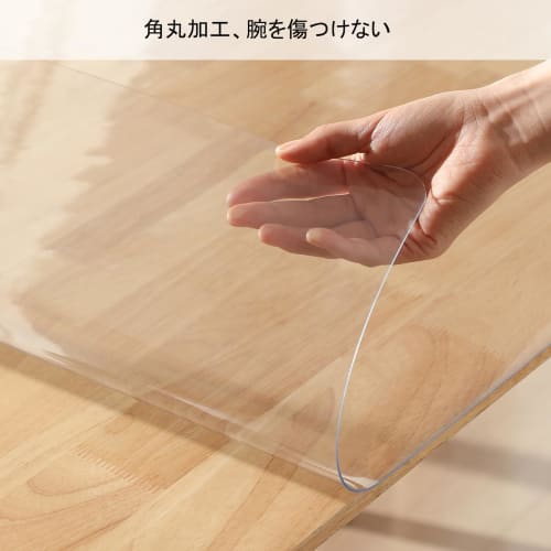 Yiwbj Transparent Tablecloth, 80x130cm, 1.5mm Thick PVC, Table Mat, Rectangular Desk Mat, Odorless Vinyl Rectangular Table Cover, Waterproof, Stain-Re