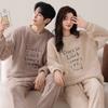 Snowflake Fleece Pajamas Women'S Winter Fleece Thickened Coral Fleece Flannel Loungewear Couple Suit Men
