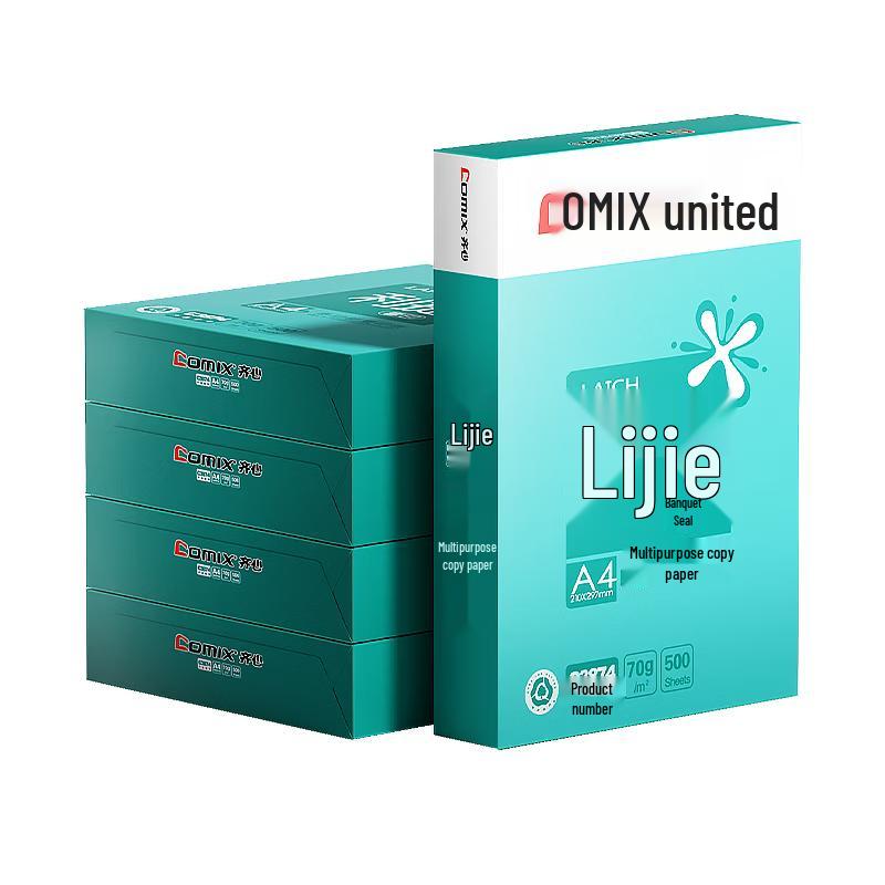 COMIX Lijie A4 70g Printer Paper A4, 2500 Sheets (5 Packs)