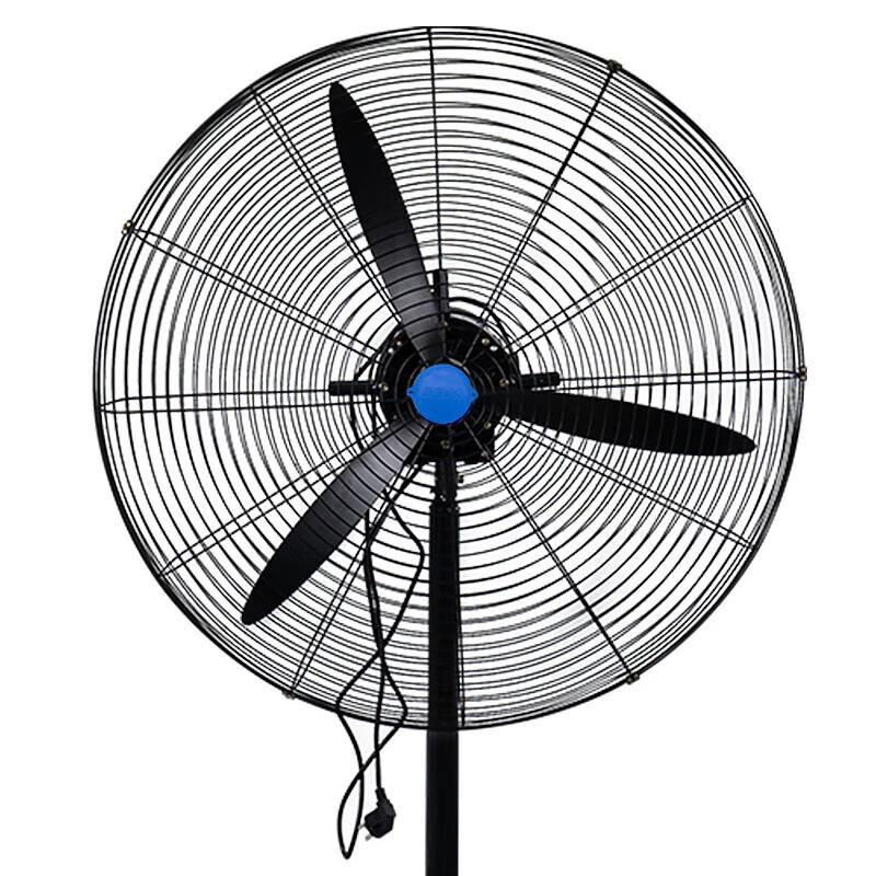 Haisidick HK-321 Industrial Floor Fan