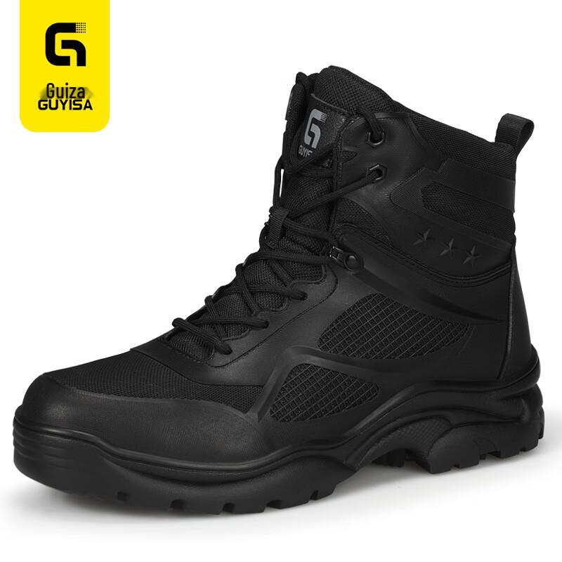 GUYISA 0261 Men s Steel Toe Waterproof High-Top Safety Work Shoes 43