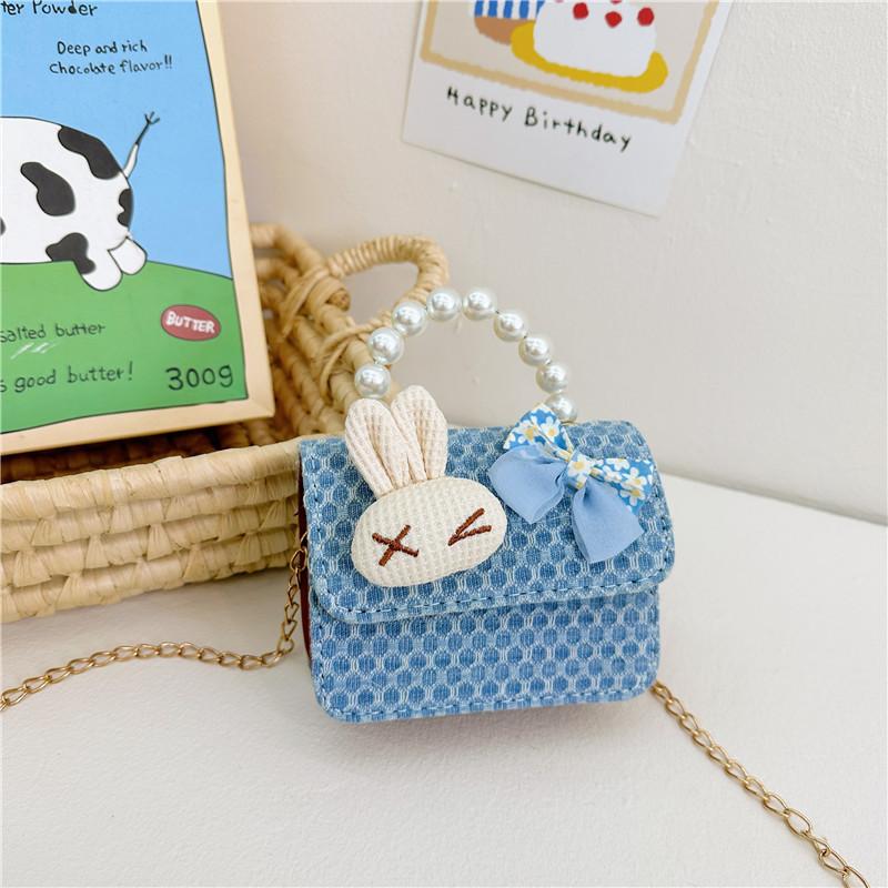 

Adorable Mini Chain Crossbody Bag For Kids Featuring Charming Animal Patterns StyleH