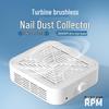 120W Brushless High-Suction Nail Dust Collector