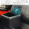 SZJCARJP Car Drink Holder for Passenger Seat, Compatible with Hijet Truck and Hijet Jumbo S500 Series (Late Models: S500P and S510P), Storage, Cup Hol