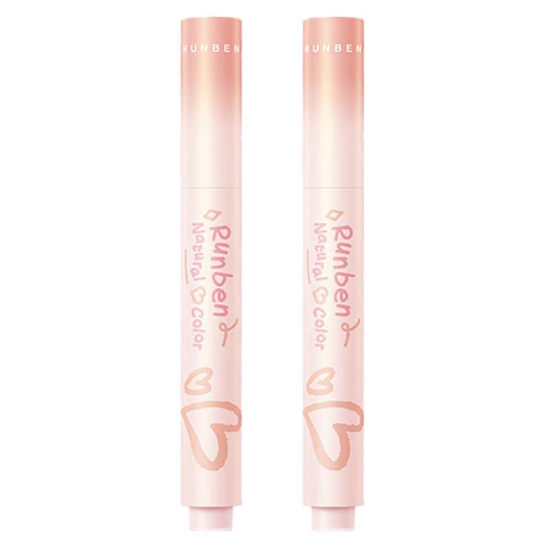 RUNBEN Natural Fruit Tinted Lip Balm