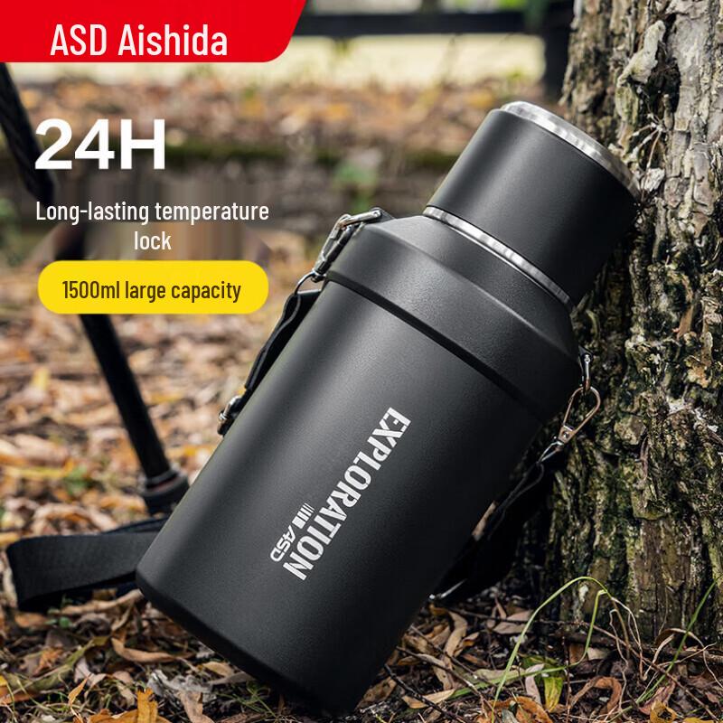 ASD 316 Stainless Steel Large Capacity Thermos Flask