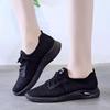 Breathable Summer Mesh Women's Lightweight Sneakers