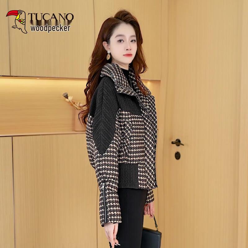 Specht Kurze Pflegeleichte Daunenjacke für Mütter