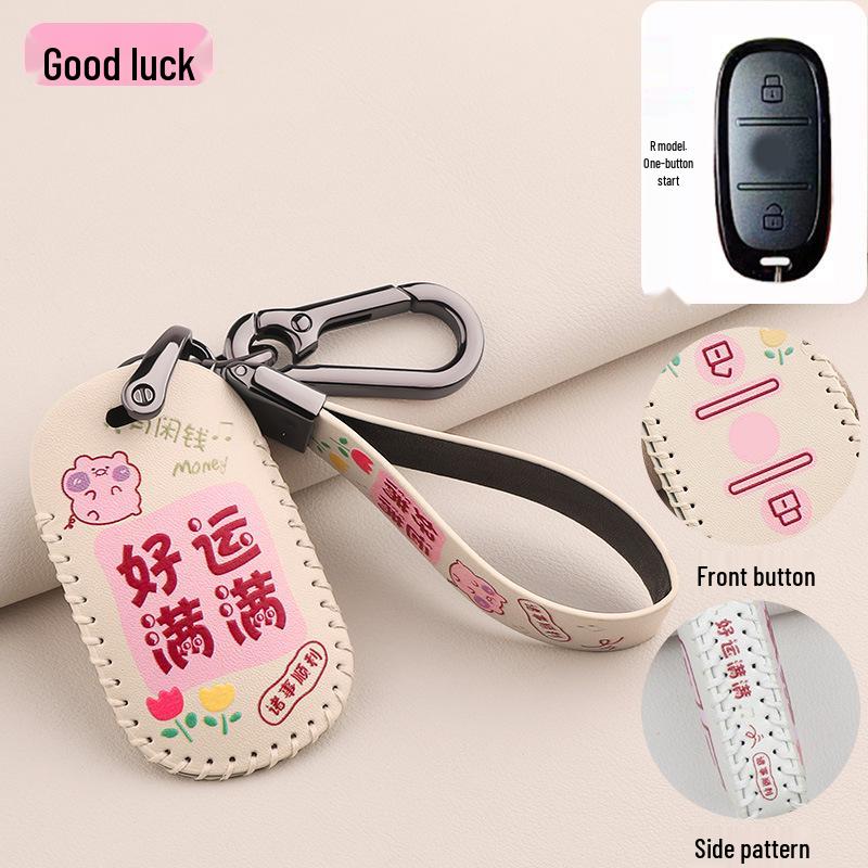 Yadea Suwei Electric Vehicle Cute Dumbo Key Cover and Keyring