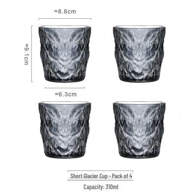 ZISIZ Glacier Pattern Glass Cup Set