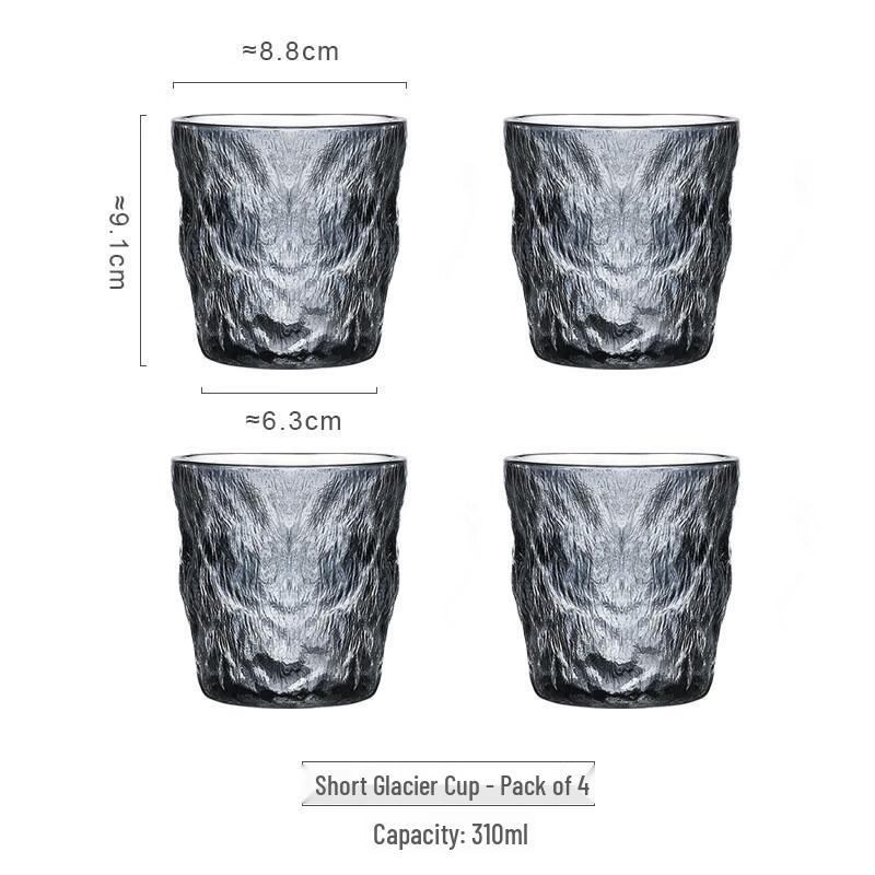 ZISIZ Glacier Pattern Glass Cup Set