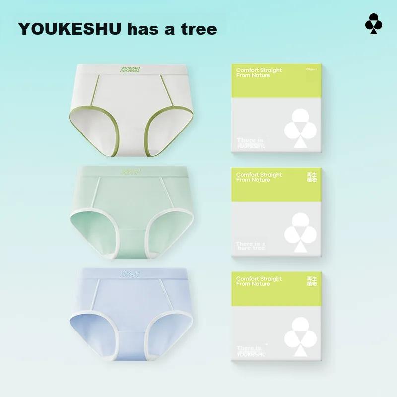 YOUKESHU Women's Underwear, Pure Cotton Crotch, 7A Antibacterial, Thin Modal, Smooth Mid-Rise Comfortable Breathable Triangle Briefs