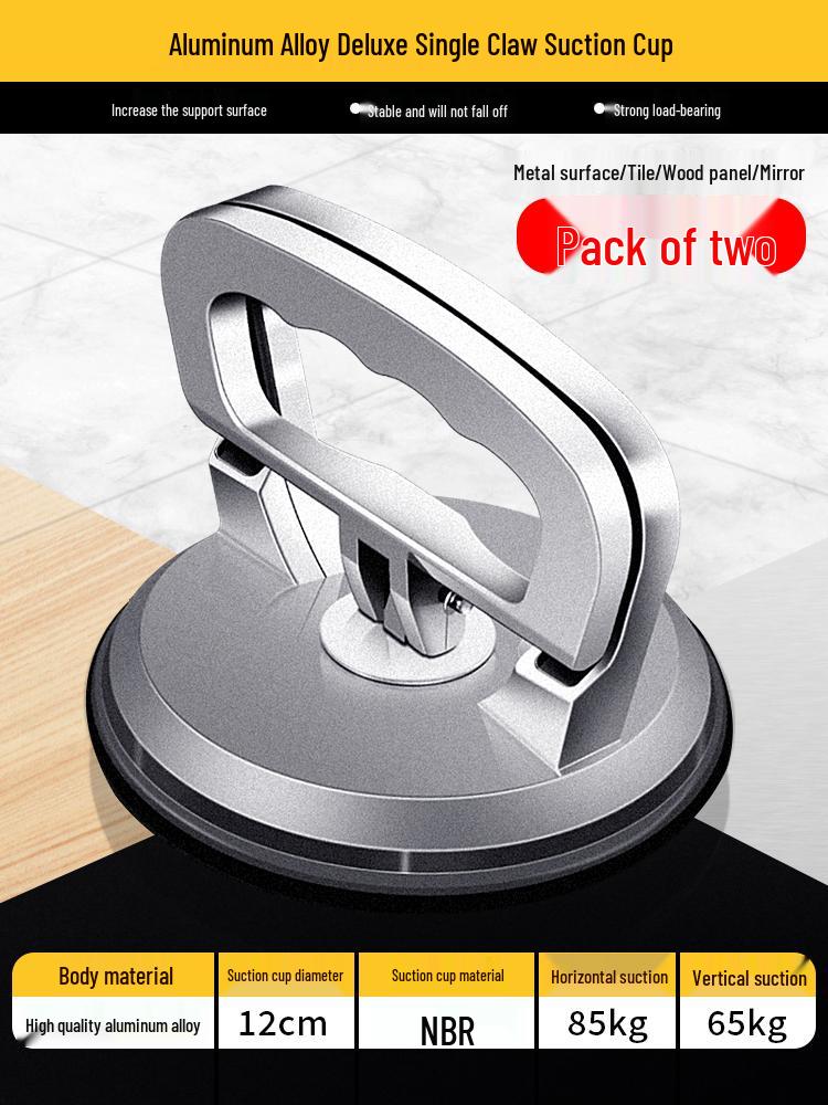 Heavy-Duty Glass Suction Cup Handle for Tiling, Floor, and Fish Tank Moving