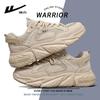 Warrior Unisex Breathable Mesh Casual Dad Shoes