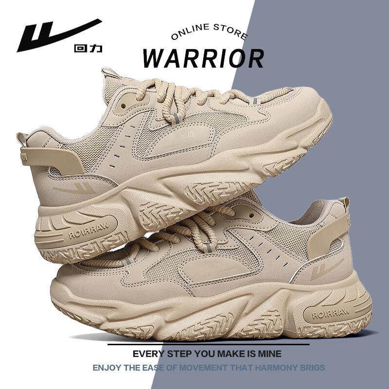 Warrior Unisex Breathable Mesh Casual Dad Shoes 39